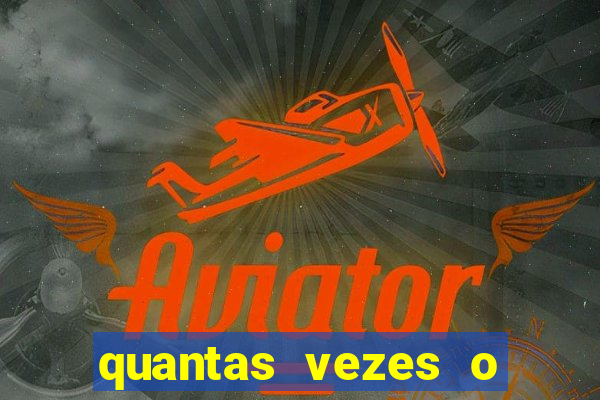 quantas vezes o corinthians ganhou